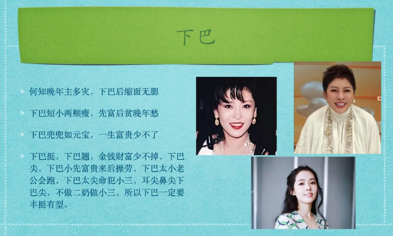 0-1000万医美高阶特训营课程 0-1000万医美高阶特训营课程