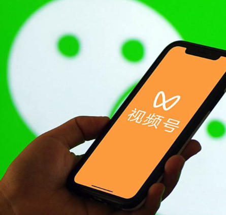 微信视频号下载助手（WX Channel Downloader）：简洁易用的微信视频号本地下载与管理工具-稀缺资源网