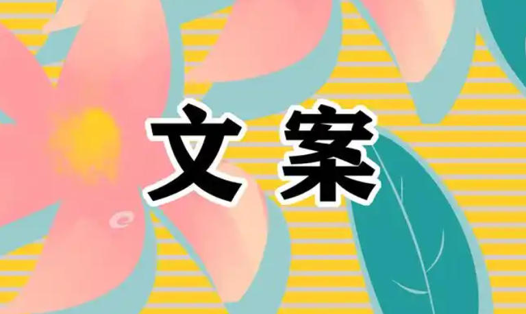 如何用AI写出高赞文案，泛知识类短视频，向拿到过结果的人学才有用-稀缺资源网