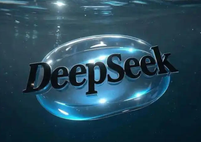 用DeepSeek写爆文，日引300+创业粉，做知识付费每天四位数变现(附详细实操教程)-稀缺资源网